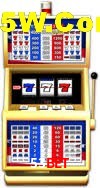 Statistics 53bet